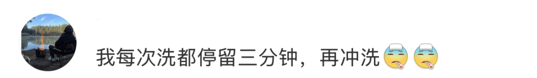 “潘婷3分钟奇迹”也是商标？网友：脑子不够用了