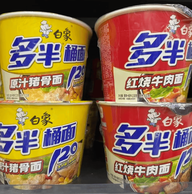 “潘婷3分钟奇迹”也是商标？网友：脑子不够用了