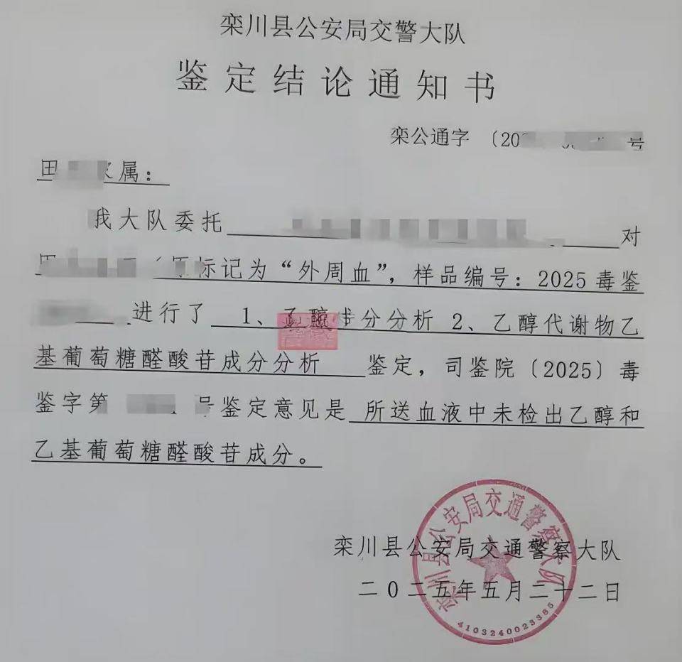 洛阳一家四口自驾遇落石家属索赔超百万遭网暴,律师:能否获赔关键在于这几点
