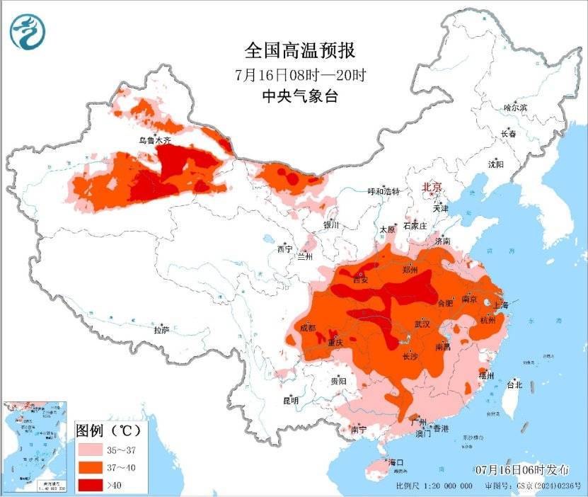 陕西河南湖北等地气温将超40℃ 黄淮江淮等地警惕强对流天气