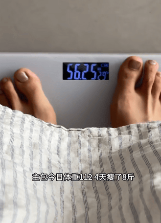 22岁女生爬楼送外卖6天瘦10斤,精致打扮被指炒作,当事人回应