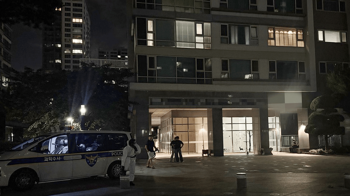 韩国男子生日当天枪杀儿子，因家庭不和，家里放置15枚定时炸弹