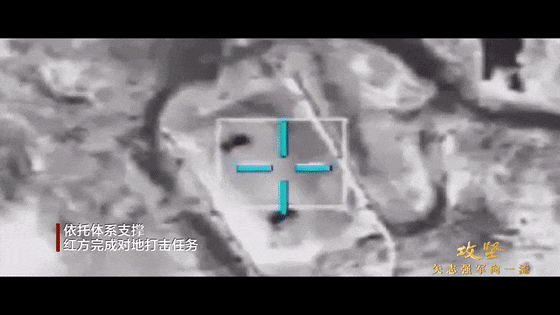 央视公开歼-10C“击落”隐身战机飞行员空中对话实况
