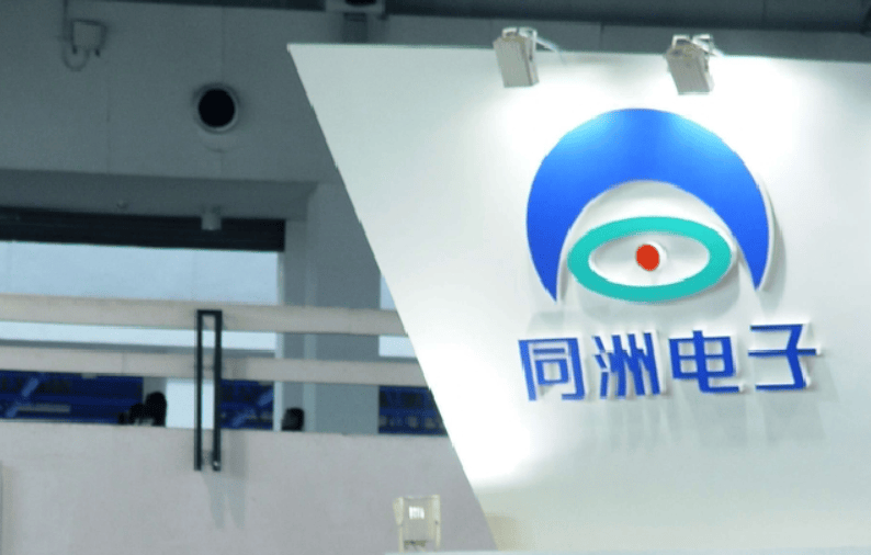 深圳老牌公司，股价暴涨！曾是“数字电视第一股”，创始人被曝失联多年！