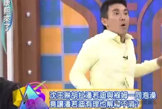 暴瘦得快认不出！又一位康熙熟人病到要进icu？