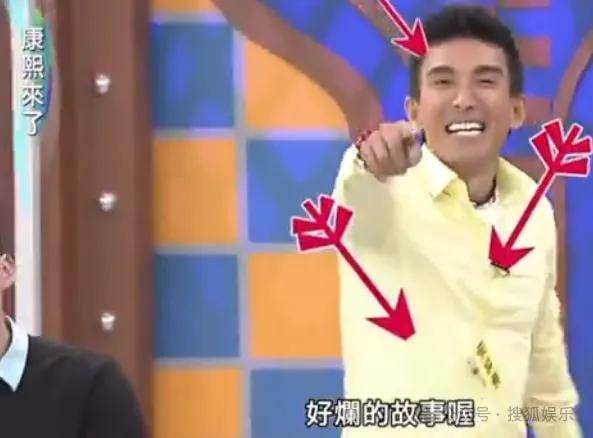 暴瘦得快认不出！又一位康熙熟人病到要进icu？