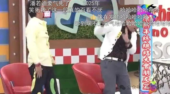 暴瘦得快认不出！又一位康熙熟人病到要进icu？