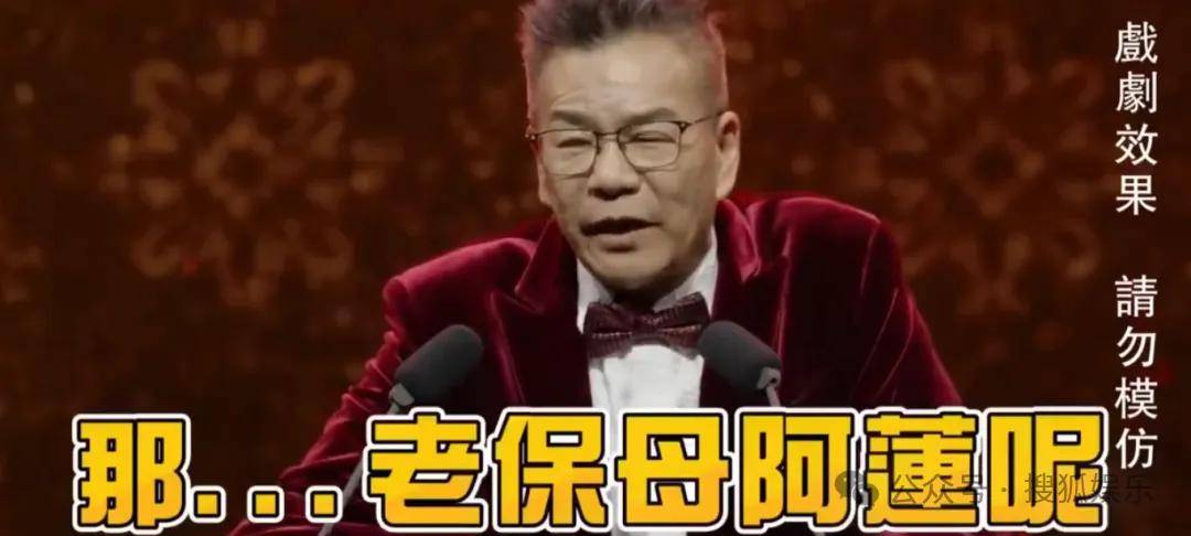 暴瘦得快认不出！又一位康熙熟人病到要进icu？