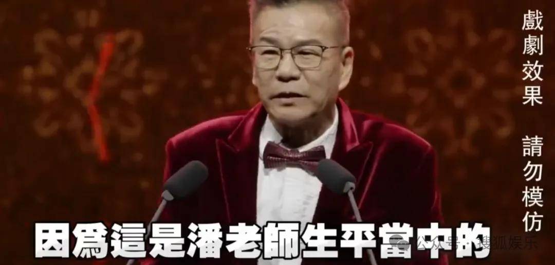 暴瘦得快认不出！又一位康熙熟人病到要进icu？