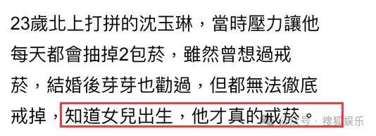 暴瘦得快认不出！又一位康熙熟人病到要进icu？