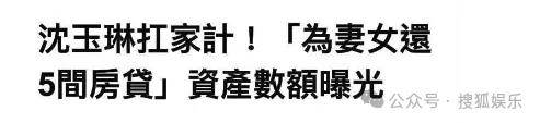 暴瘦得快认不出！又一位康熙熟人病到要进icu？