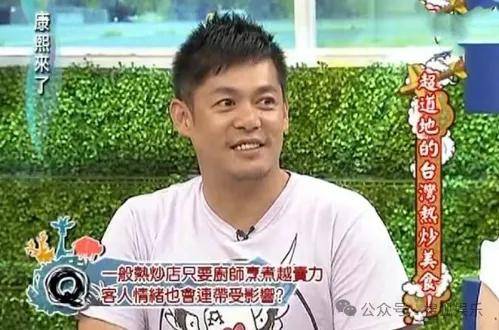 暴瘦得快认不出！又一位康熙熟人病到要进icu？