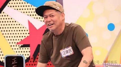 暴瘦得快认不出！又一位康熙熟人病到要进icu？