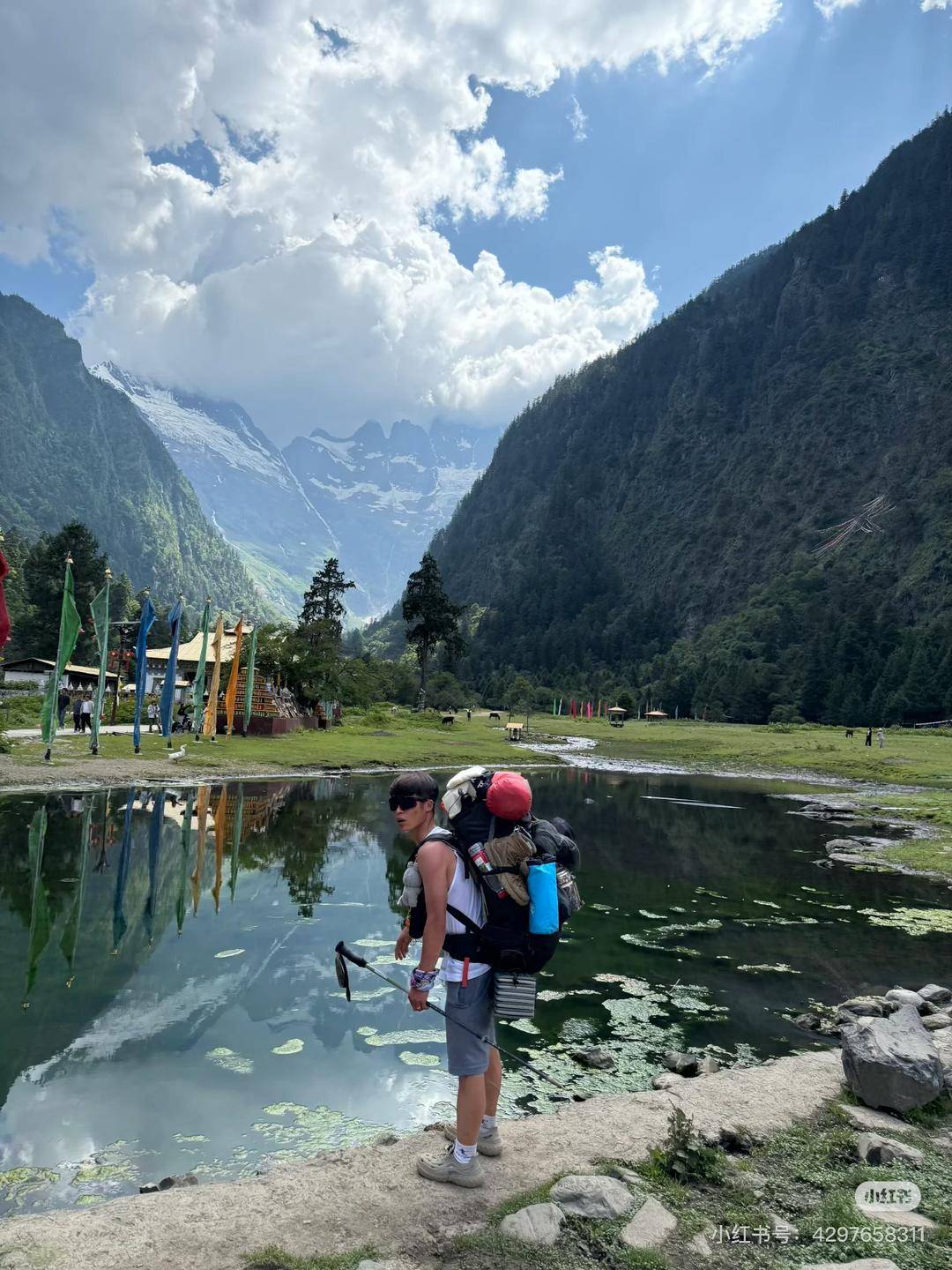 30岁昆明男子徒步梅里雪山环线失联近10天 妻子:家中还有两个年幼的孩子