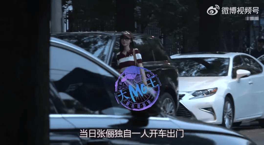 知名女演员道歉：已深刻认识到错误