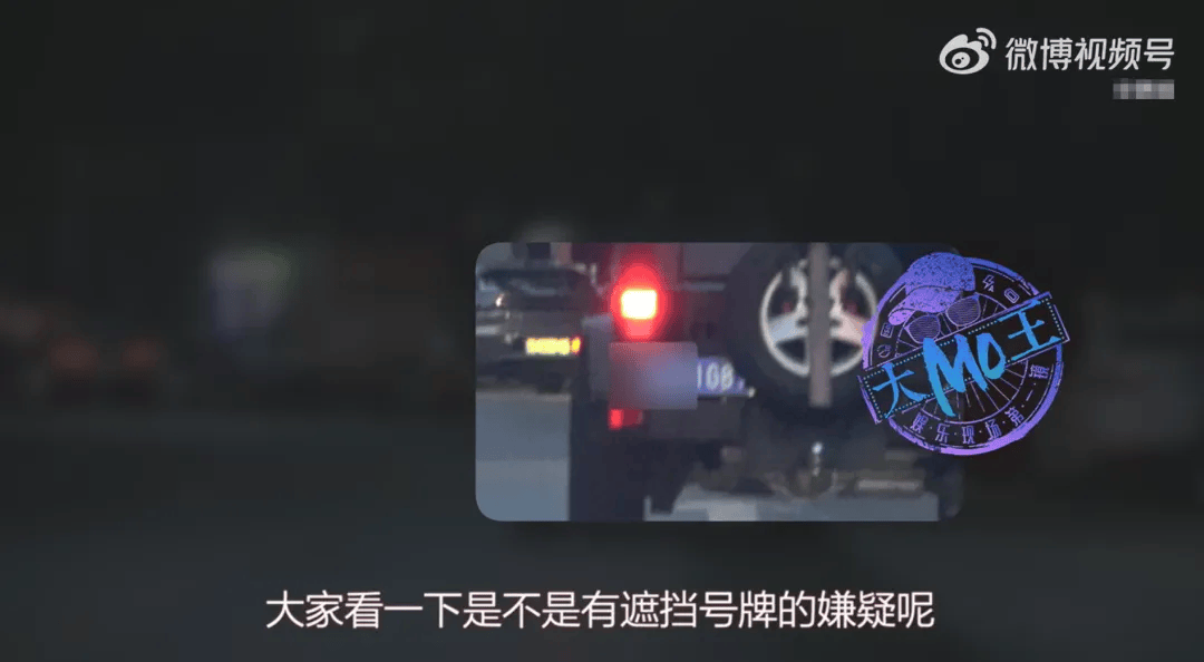 知名女演员道歉:已深刻认识到错误