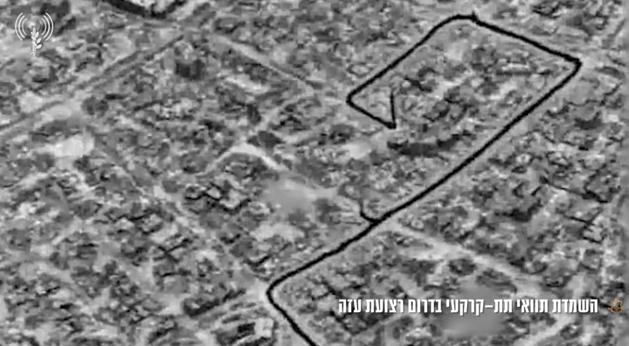 以媒：以军发布视频，称其在加沙南部摧毁一条300米长的哈马斯隧道