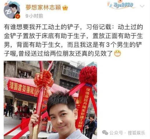 调侃“接受不了生女儿”被骂好几天,他自曝差点因此家庭破裂......