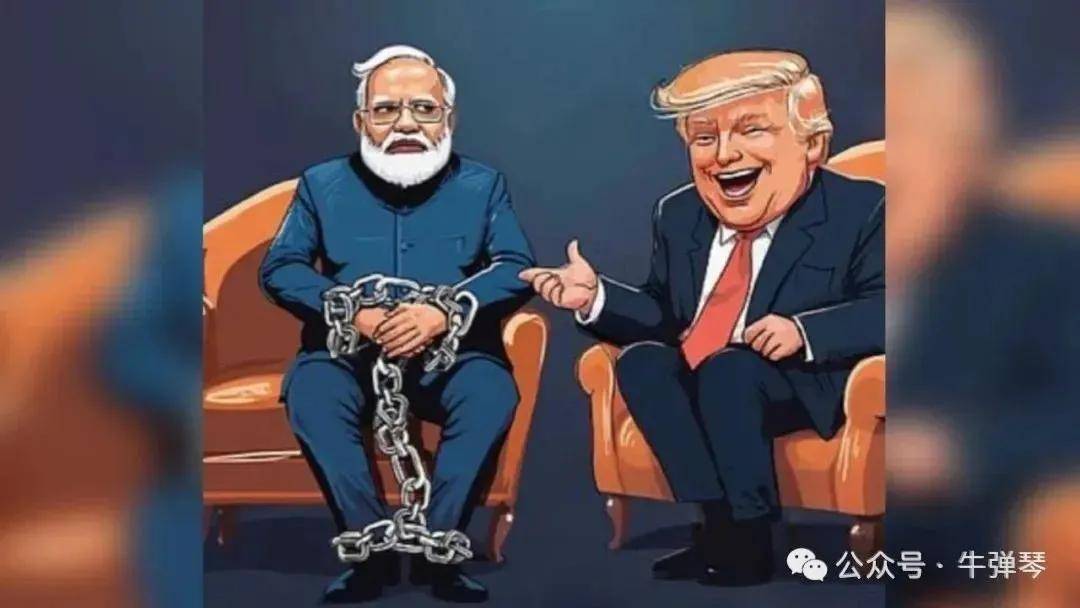 牛弹琴:印度发飙了