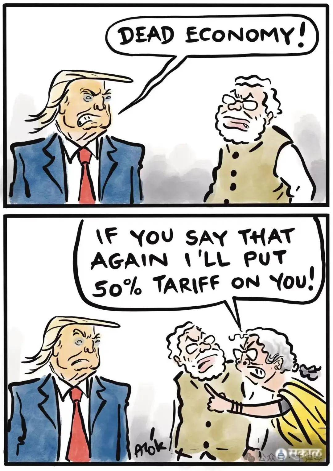 牛弹琴:印度发飙了