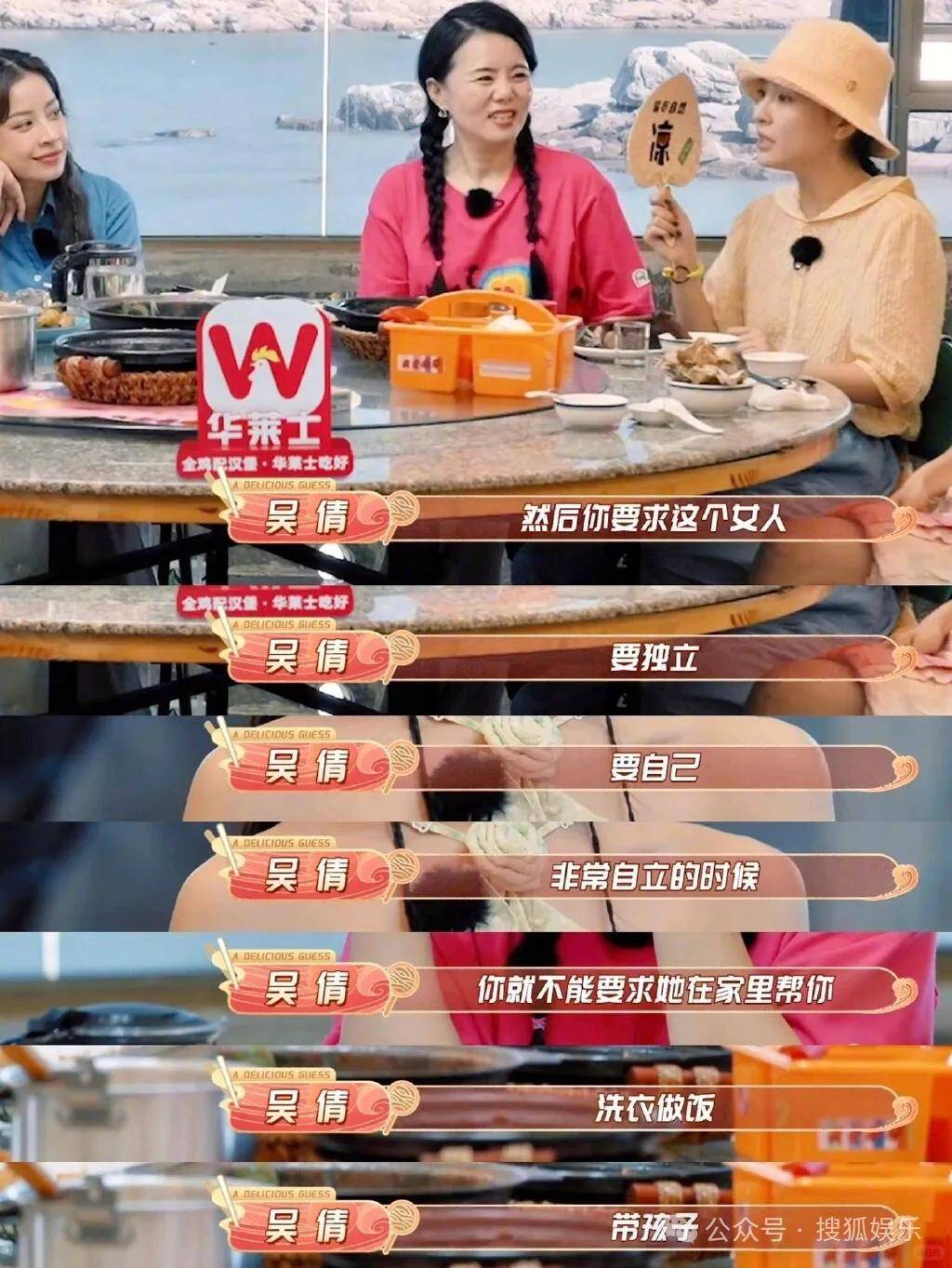 离婚三年又被拍到亲密逛超市,他俩这是纯带娃还是真复合了?