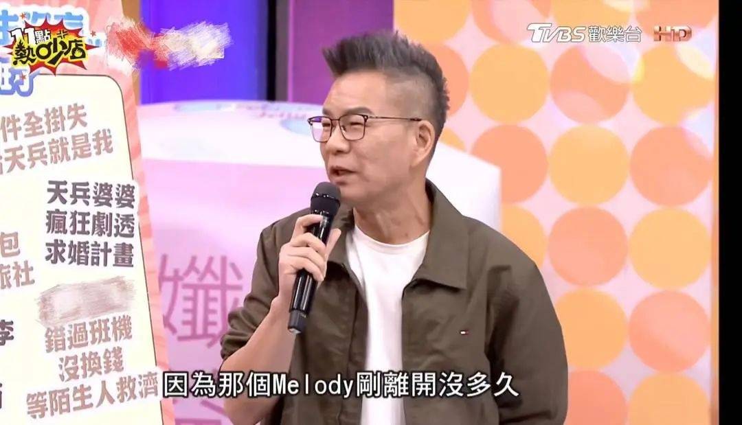 知名主持人沈玉琳确诊白血病，或考虑做骨髓移植，本人回应：会配合治疗、专心养病