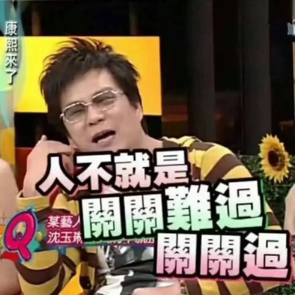 知名主持人沈玉琳确诊白血病，或考虑做骨髓移植，本人回应：会配合治疗、专心养病