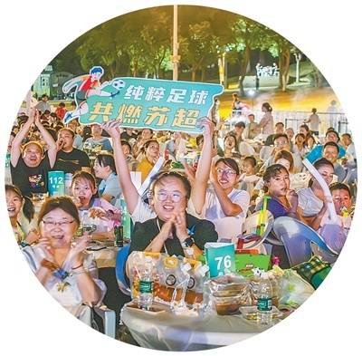 小“票根”成为“金钥匙”（新视窗·新供给引领新消费新需求）