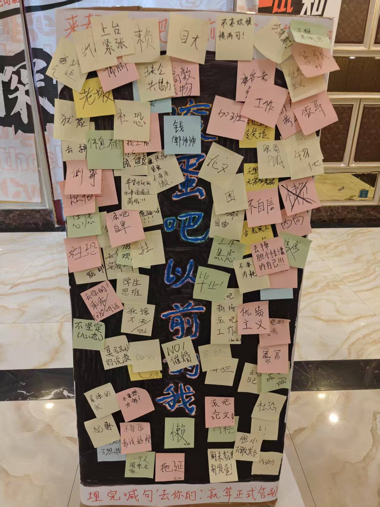 港大女博士放弃985回甘肃，研究县城“失败者”