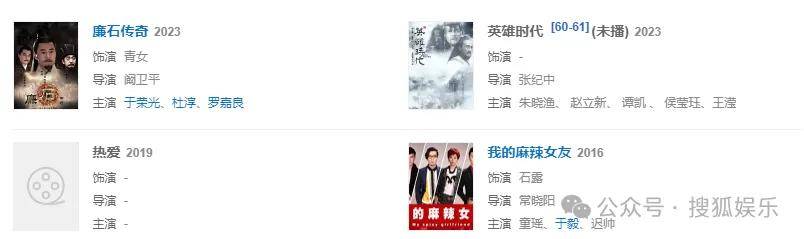 从爆红到突然消失好几年,再出现已经胖到大家不敢认了?