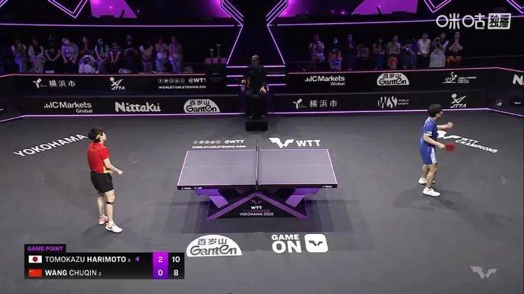 张本智和回应在比赛关键局医疗暂停