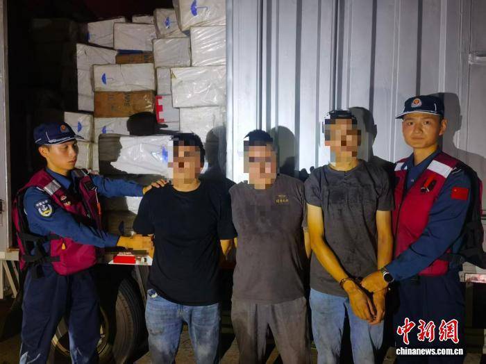 案值逾500万 福建宁德查获一起涉嫌走私香烟案