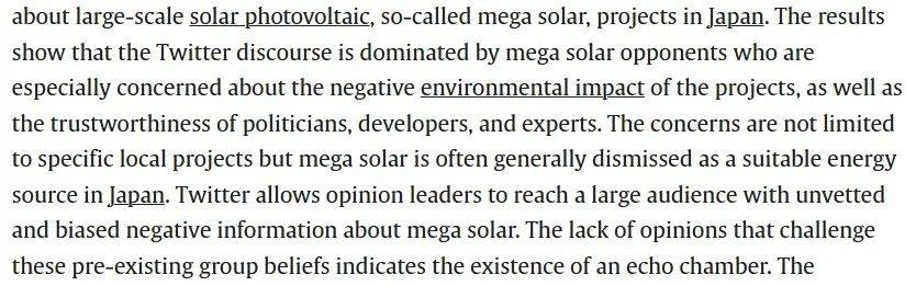 明查｜日本北海道异常高温，怪到了中国太阳能发电站头上？