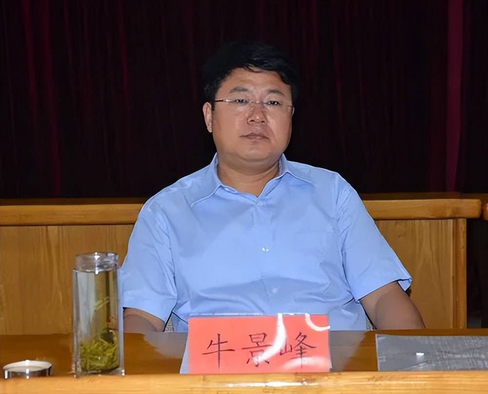 3名厅官被查,他本周还有公开活动