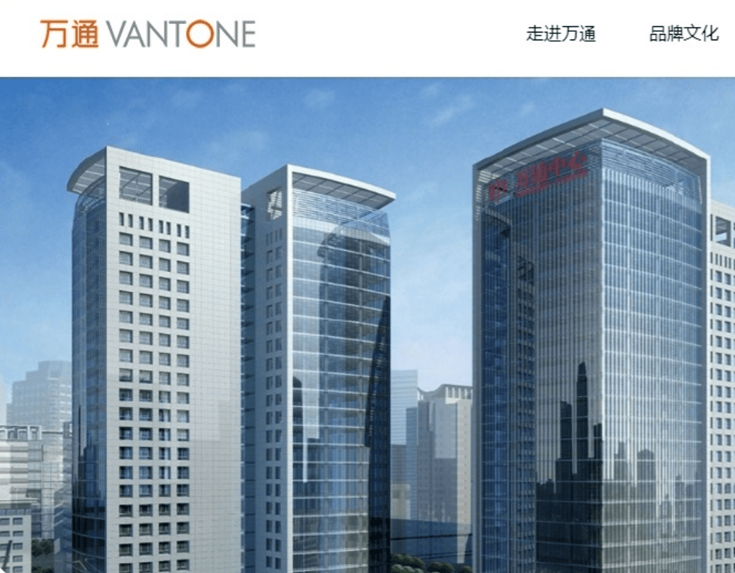 突发！71岁万通发展董事长，被北京市公安局拘留