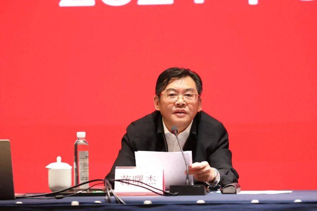 中央巡视组进驻期间,蒋曙杰任上被查