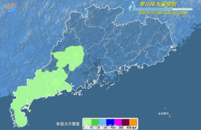 广东未来几日降雨逐渐减弱，各地气温开始回升｜天气早知道