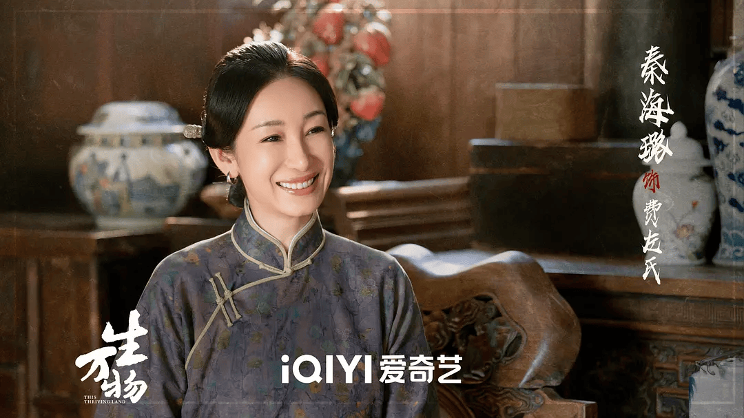 俺不中了,《生万物》是真人版斗地主?