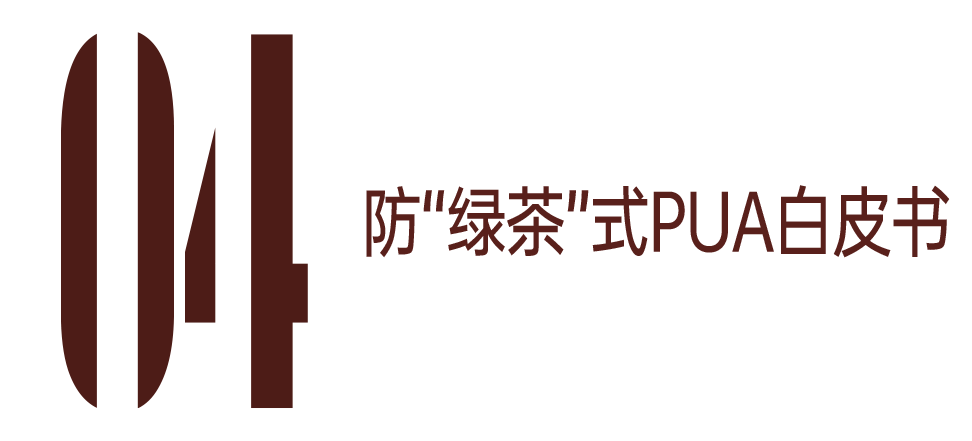 俺不中了,《生万物》是真人版斗地主?