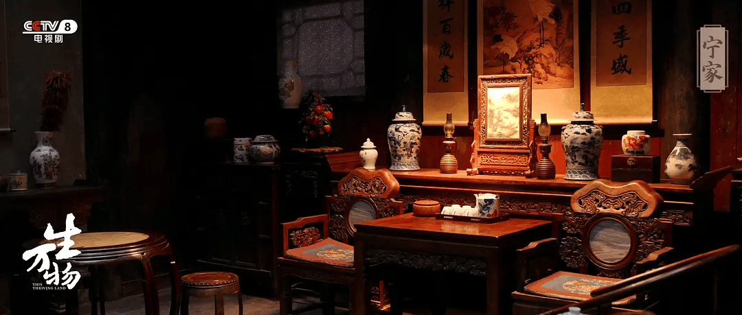 俺不中了,《生万物》是真人版斗地主?