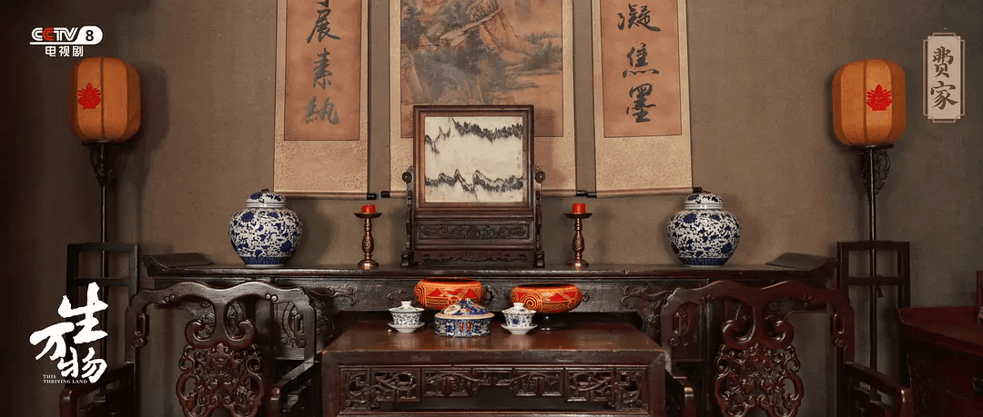 俺不中了,《生万物》是真人版斗地主?