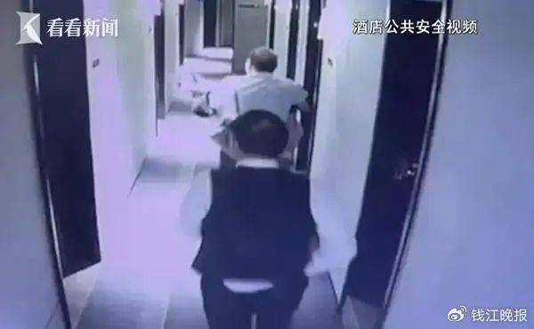 全国首例!女子出差时被领导性侵,认定工伤后获赔110万