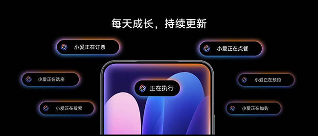 小米澎湃OS 3发布:性能与生态全面跨越 迈向「事事顺心」体验
