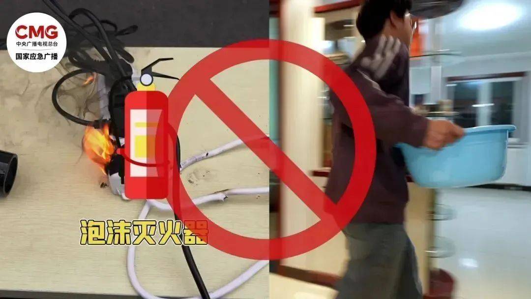 扔掉!扔掉!扔掉!深圳官方紧急提醒:已被禁用!你家里或许就有