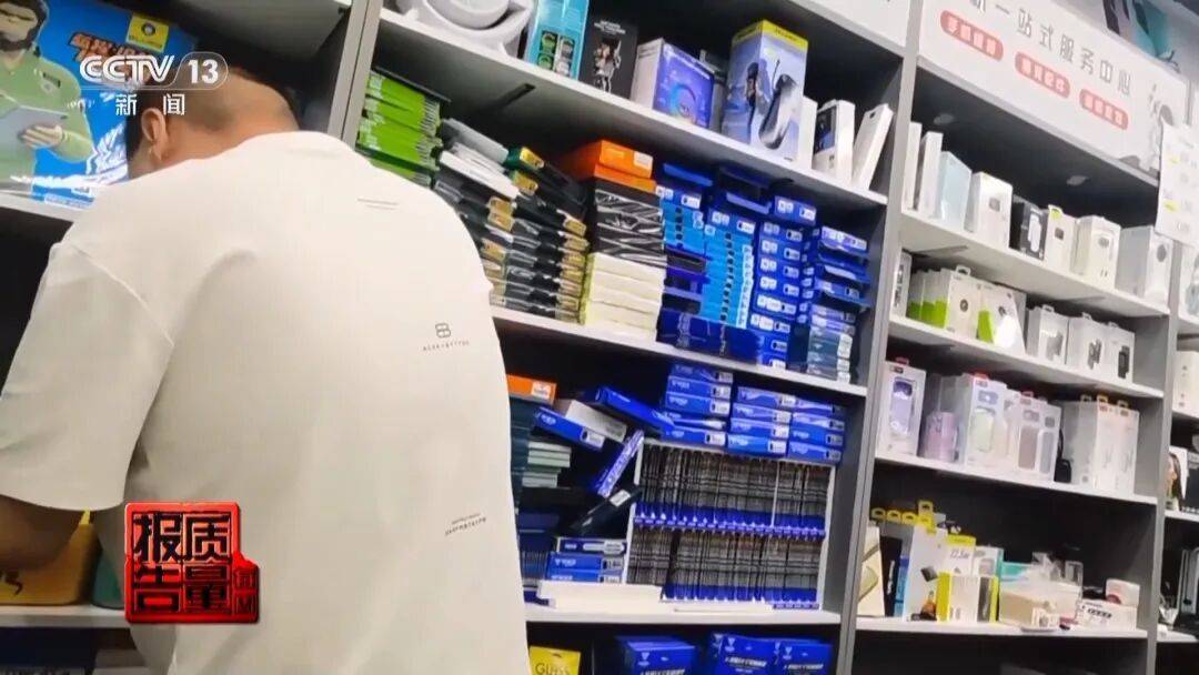 央视最新曝光：部分蓝光手机膜效果等于保鲜膜