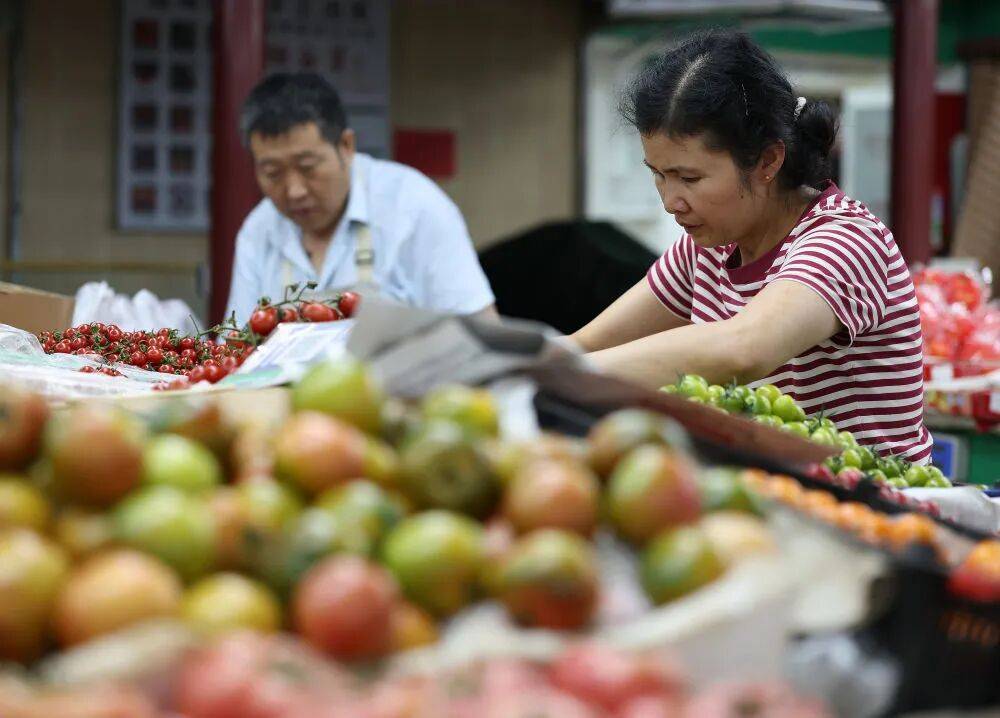 这,就是今晨的北京
