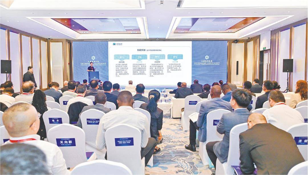 2025海洋合作发展论坛举行两场对接会