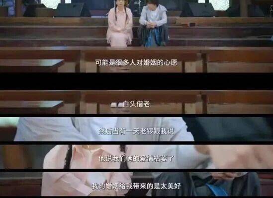 考古|龚丽娜新书首谈20年婚姻破碎!男方禁止她叫老公,还疑婚内爱上奥地利少妇