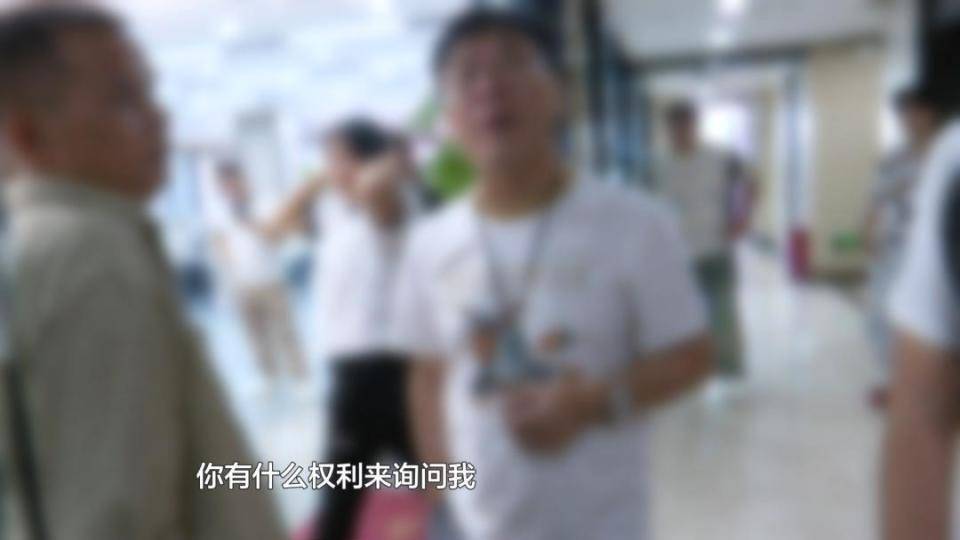 男子花30万讨老婆,一个月不到人财两空!婚介所回怼记者:再拍我就对你不客气