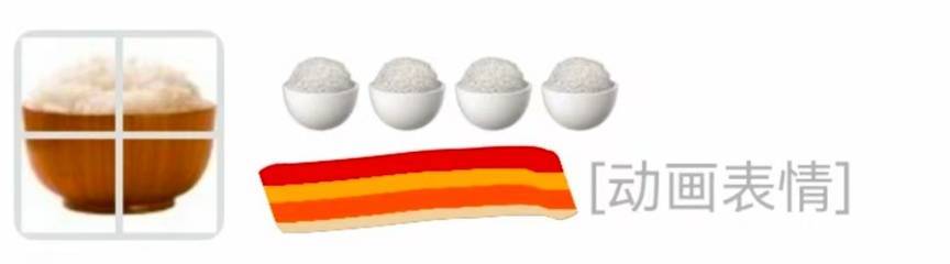 微信重磅更新!网友:再也不怕发错了